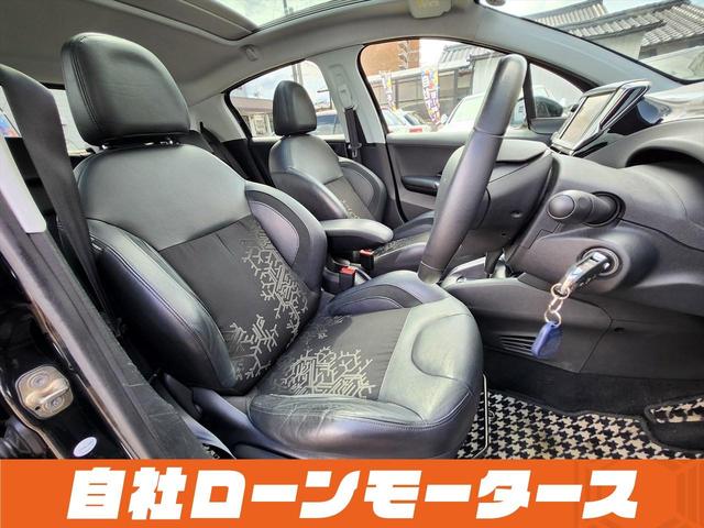 ２０８ シエロ　ガラスルーフ　クルーズコントロール　純正ナビ　フルセグ　Ｂｌｕｅｔｏｏｔｈオーディオ　後ろソナー　黒ハーフレザーシート　キーレスキー　純正１６インチアルミホイール（34枚目）