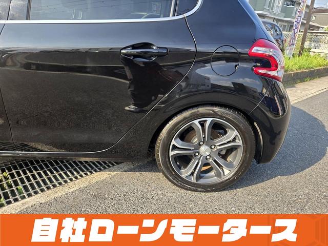 ２０８ シエロ　ガラスルーフ　クルーズコントロール　純正ナビ　フルセグ　Ｂｌｕｅｔｏｏｔｈオーディオ　後ろソナー　黒ハーフレザーシート　キーレスキー　純正１６インチアルミホイール（39枚目）