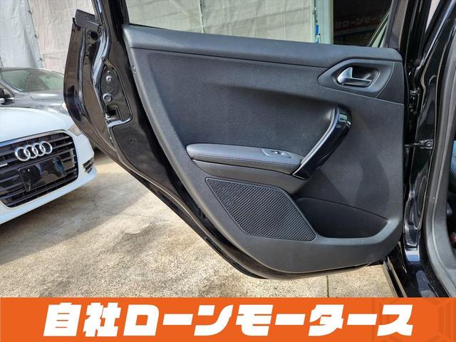２０８ シエロ　ガラスルーフ　クルーズコントロール　純正ナビ　フルセグ　Ｂｌｕｅｔｏｏｔｈオーディオ　後ろソナー　黒ハーフレザーシート　キーレスキー　純正１６インチアルミホイール（42枚目）