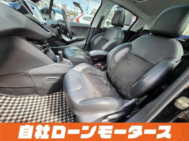 ２０８ シエロ　ガラスルーフ　クルーズコントロール　純正ナビ　フルセグ　Ｂｌｕｅｔｏｏｔｈオーディオ　後ろソナー　黒ハーフレザーシート　キーレスキー　純正１６インチアルミホイール（44枚目）
