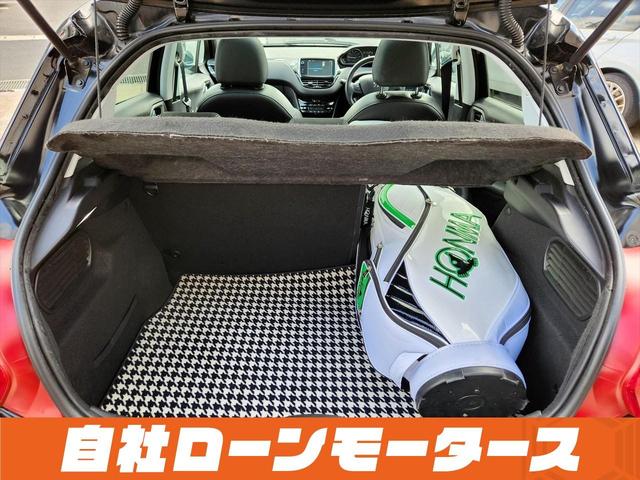 ２０８ シエロ　ガラスルーフ　クルーズコントロール　純正ナビ　フルセグ　Ｂｌｕｅｔｏｏｔｈオーディオ　後ろソナー　黒ハーフレザーシート　キーレスキー　純正１６インチアルミホイール（46枚目）