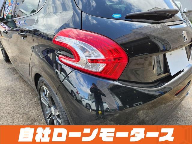 ２０８ シエロ　ガラスルーフ　クルーズコントロール　純正ナビ　フルセグ　Ｂｌｕｅｔｏｏｔｈオーディオ　後ろソナー　黒ハーフレザーシート　キーレスキー　純正１６インチアルミホイール（53枚目）