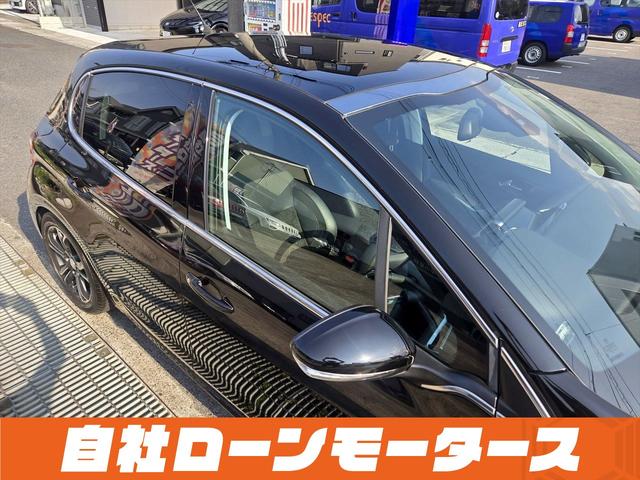 ２０８ シエロ　ガラスルーフ　クルーズコントロール　純正ナビ　フルセグ　Ｂｌｕｅｔｏｏｔｈオーディオ　後ろソナー　黒ハーフレザーシート　キーレスキー　純正１６インチアルミホイール（57枚目）
