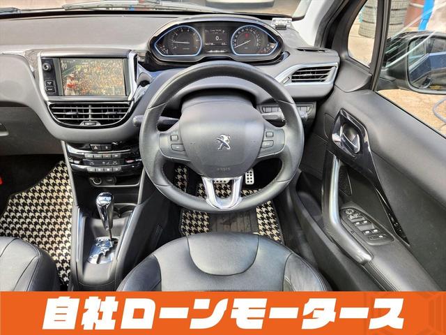 ２０８ シエロ　ガラスルーフ　クルーズコントロール　純正ナビ　フルセグ　Ｂｌｕｅｔｏｏｔｈオーディオ　後ろソナー　黒ハーフレザーシート　キーレスキー　純正１６インチアルミホイール（63枚目）