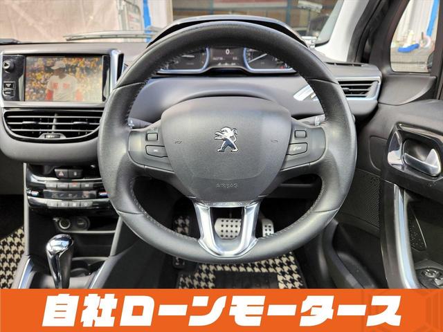 ２０８ シエロ　ガラスルーフ　クルーズコントロール　純正ナビ　フルセグ　Ｂｌｕｅｔｏｏｔｈオーディオ　後ろソナー　黒ハーフレザーシート　キーレスキー　純正１６インチアルミホイール（64枚目）