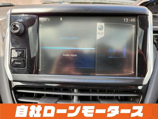 ２０８ シエロ　ガラスルーフ　クルーズコントロール　純正ナビ　フルセグ　Ｂｌｕｅｔｏｏｔｈオーディオ　後ろソナー　黒ハーフレザーシート　キーレスキー　純正１６インチアルミホイール（66枚目）