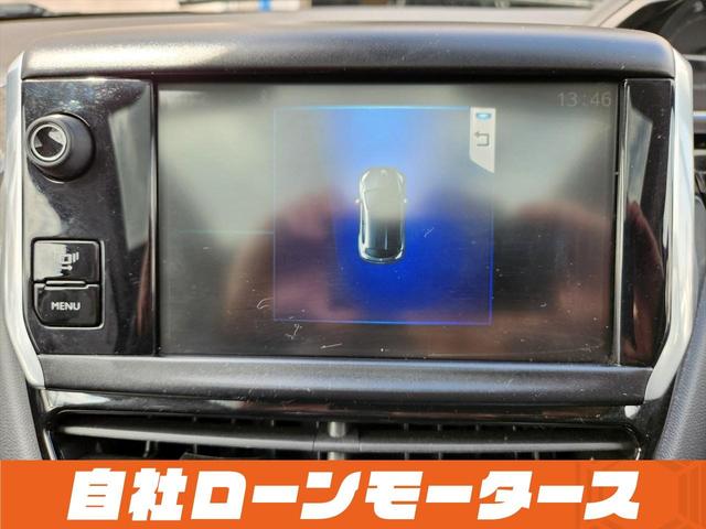 ２０８ シエロ　ガラスルーフ　クルーズコントロール　純正ナビ　フルセグ　Ｂｌｕｅｔｏｏｔｈオーディオ　後ろソナー　黒ハーフレザーシート　キーレスキー　純正１６インチアルミホイール（67枚目）