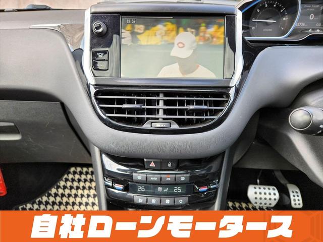 ２０８ シエロ　ガラスルーフ　クルーズコントロール　純正ナビ　フルセグ　Ｂｌｕｅｔｏｏｔｈオーディオ　後ろソナー　黒ハーフレザーシート　キーレスキー　純正１６インチアルミホイール（68枚目）