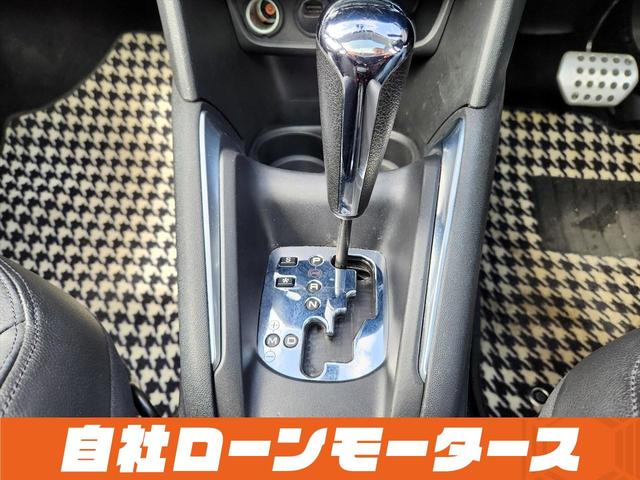 ２０８ シエロ　ガラスルーフ　クルーズコントロール　純正ナビ　フルセグ　Ｂｌｕｅｔｏｏｔｈオーディオ　後ろソナー　黒ハーフレザーシート　キーレスキー　純正１６インチアルミホイール（70枚目）