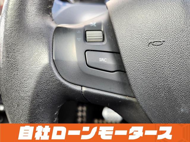 ２０８ シエロ　ガラスルーフ　クルーズコントロール　純正ナビ　フルセグ　Ｂｌｕｅｔｏｏｔｈオーディオ　後ろソナー　黒ハーフレザーシート　キーレスキー　純正１６インチアルミホイール（72枚目）