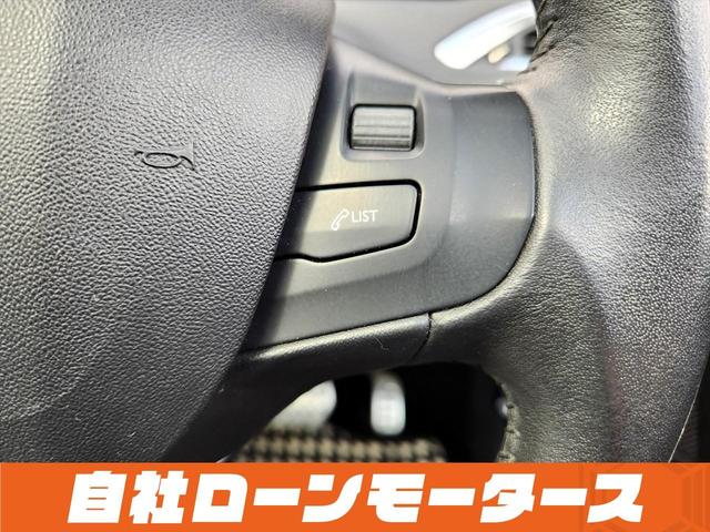 ２０８ シエロ　ガラスルーフ　クルーズコントロール　純正ナビ　フルセグ　Ｂｌｕｅｔｏｏｔｈオーディオ　後ろソナー　黒ハーフレザーシート　キーレスキー　純正１６インチアルミホイール（73枚目）