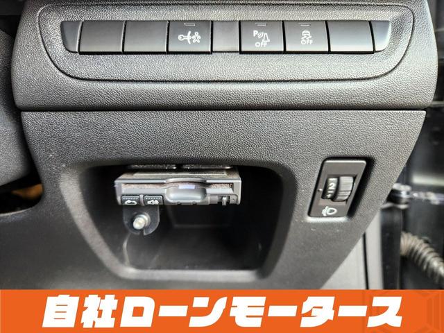 ２０８ シエロ　ガラスルーフ　クルーズコントロール　純正ナビ　フルセグ　Ｂｌｕｅｔｏｏｔｈオーディオ　後ろソナー　黒ハーフレザーシート　キーレスキー　純正１６インチアルミホイール（74枚目）