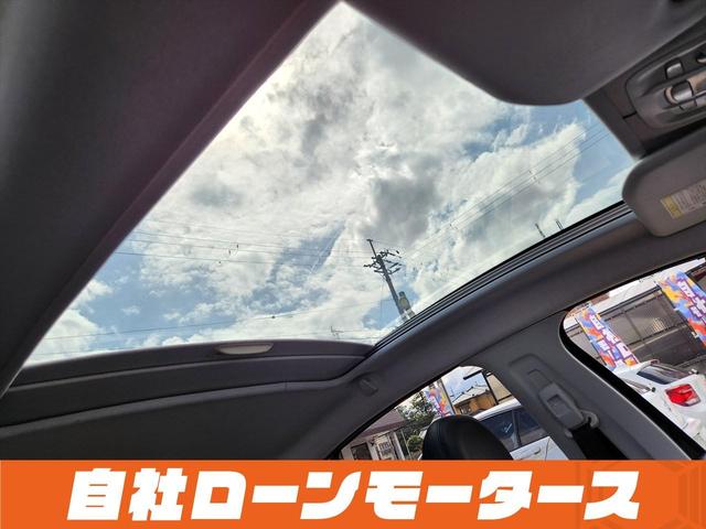 ２０８ シエロ　ガラスルーフ　クルーズコントロール　純正ナビ　フルセグ　Ｂｌｕｅｔｏｏｔｈオーディオ　後ろソナー　黒ハーフレザーシート　キーレスキー　純正１６インチアルミホイール（78枚目）