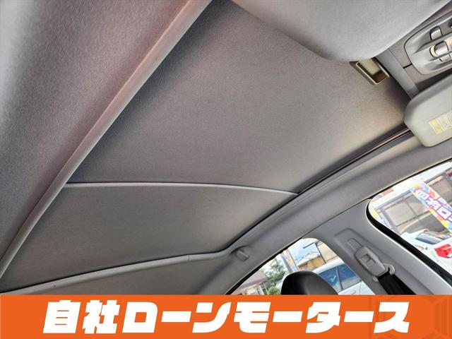 ２０８ シエロ　ガラスルーフ　クルーズコントロール　純正ナビ　フルセグ　Ｂｌｕｅｔｏｏｔｈオーディオ　後ろソナー　黒ハーフレザーシート　キーレスキー　純正１６インチアルミホイール（79枚目）