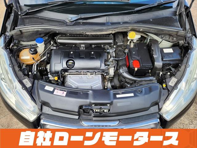 ２０８ シエロ　ガラスルーフ　クルーズコントロール　純正ナビ　フルセグ　Ｂｌｕｅｔｏｏｔｈオーディオ　後ろソナー　黒ハーフレザーシート　キーレスキー　純正１６インチアルミホイール（80枚目）