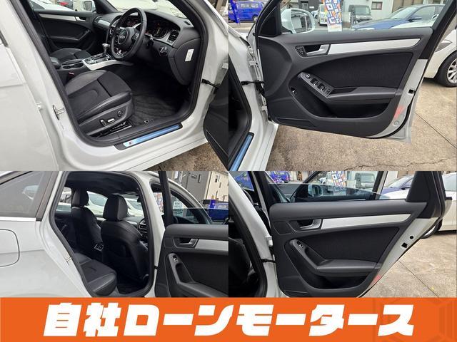 Ａ４ ２．０ＴＦＳＩ　Ｓラインパッケージ　エアロ　ＨＤＤナビフルセグＤＶＤＢｌｕｅｔｏｏｔｈオーディオ　Ｂカメラ　ソナーＳライン黒ハーフレザー　パワーシート　カーテシランプ　アイドリングストップ　リアフォグ　純正１８ＡＷ（17枚目）