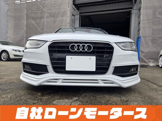 Ａ４ ２．０ＴＦＳＩ　Ｓラインパッケージ　エアロ　ＨＤＤナビフルセグＤＶＤＢｌｕｅｔｏｏｔｈオーディオ　Ｂカメラ　ソナーＳライン黒ハーフレザー　パワーシート　カーテシランプ　アイドリングストップ　リアフォグ　純正１８ＡＷ（29枚目）