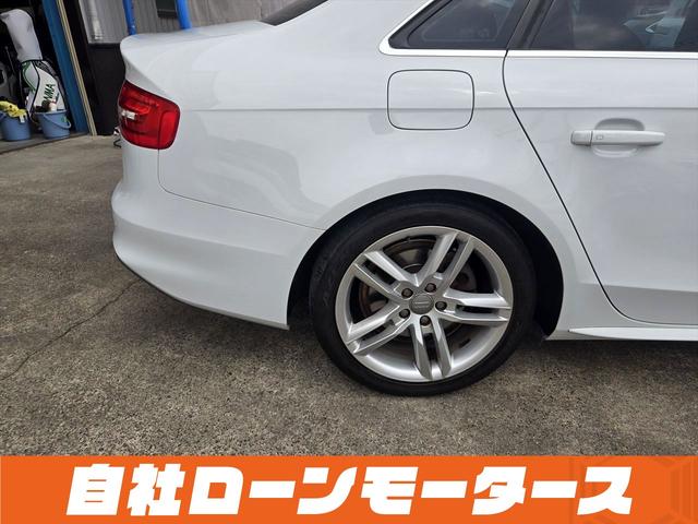 Ａ４ ２．０ＴＦＳＩ　Ｓラインパッケージ　エアロ　ＨＤＤナビフルセグＤＶＤＢｌｕｅｔｏｏｔｈオーディオ　Ｂカメラ　ソナーＳライン黒ハーフレザー　パワーシート　カーテシランプ　アイドリングストップ　リアフォグ　純正１８ＡＷ（31枚目）