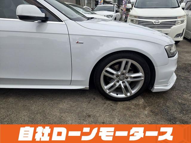 Ａ４ ２．０ＴＦＳＩ　Ｓラインパッケージ　エアロ　ＨＤＤナビフルセグＤＶＤＢｌｕｅｔｏｏｔｈオーディオ　Ｂカメラ　ソナーＳライン黒ハーフレザー　パワーシート　カーテシランプ　アイドリングストップ　リアフォグ　純正１８ＡＷ（33枚目）