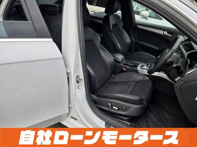 Ａ４ ２．０ＴＦＳＩ　Ｓラインパッケージ　エアロ　ＨＤＤナビフルセグＤＶＤＢｌｕｅｔｏｏｔｈオーディオ　Ｂカメラ　ソナーＳライン黒ハーフレザー　パワーシート　カーテシランプ　アイドリングストップ　リアフォグ　純正１８ＡＷ（38枚目）