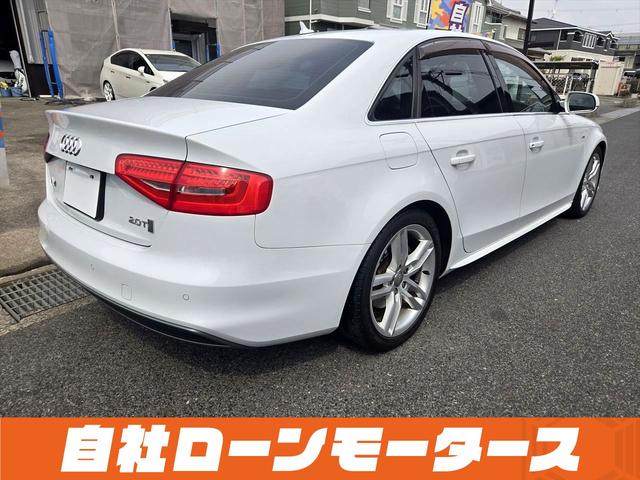 Ａ４ ２．０ＴＦＳＩ　Ｓラインパッケージ　エアロ　ＨＤＤナビフルセグＤＶＤＢｌｕｅｔｏｏｔｈオーディオ　Ｂカメラ　ソナーＳライン黒ハーフレザー　パワーシート　カーテシランプ　アイドリングストップ　リアフォグ　純正１８ＡＷ（58枚目）