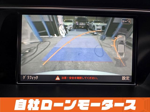 Ａ４ ２．０ＴＦＳＩ　Ｓラインパッケージ　エアロ　ＨＤＤナビフルセグＤＶＤＢｌｕｅｔｏｏｔｈオーディオ　Ｂカメラ　ソナーＳライン黒ハーフレザー　パワーシート　カーテシランプ　アイドリングストップ　リアフォグ　純正１８ＡＷ（73枚目）