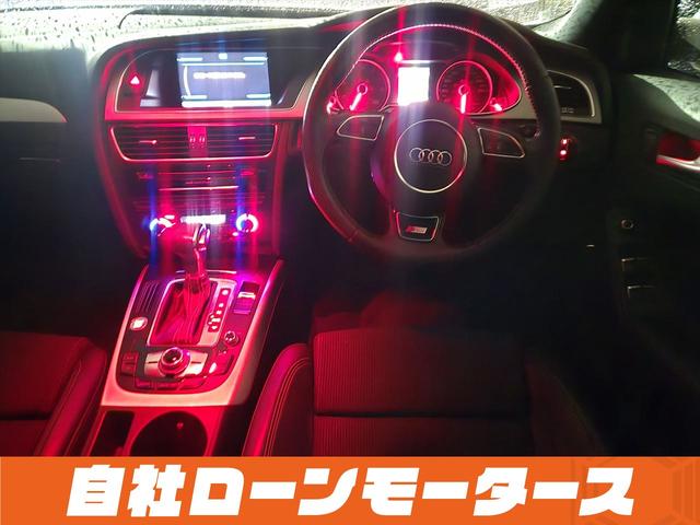 Ａ４ ２．０ＴＦＳＩ　Ｓラインパッケージ　エアロ　ＨＤＤナビフルセグＤＶＤＢｌｕｅｔｏｏｔｈオーディオ　Ｂカメラ　ソナーＳライン黒ハーフレザー　パワーシート　カーテシランプ　アイドリングストップ　リアフォグ　純正１８ＡＷ（78枚目）