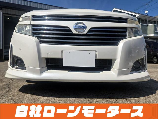 エルグランド ２５０ハイウェイスターアーバンクロム　４ＷＤ　純正フリップダウンモニター　両側パワースライドドア　アラウンドビューモニター　ＨＤＤナビフルセグＤＶＤＢｌｕｅｔｏｏｔｈオーディオ　ハーフレザーシート　純正１８ＡＷ（31枚目）