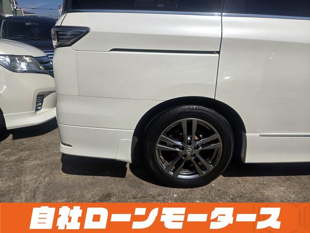 エルグランド ２５０ハイウェイスターアーバンクロム　４ＷＤ　純正フリップダウンモニター　両側パワースライドドア　アラウンドビューモニター　ＨＤＤナビフルセグＤＶＤＢｌｕｅｔｏｏｔｈオーディオ　ハーフレザーシート　純正１８ＡＷ（33枚目）