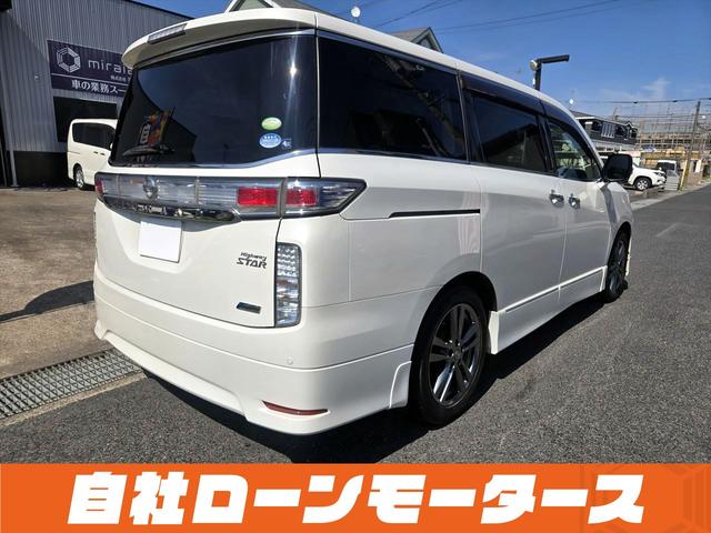 エルグランド ２５０ハイウェイスターアーバンクロム　４ＷＤ　純正フリップダウンモニター　両側パワースライドドア　アラウンドビューモニター　ＨＤＤナビフルセグＤＶＤＢｌｕｅｔｏｏｔｈオーディオ　ハーフレザーシート　純正１８ＡＷ（64枚目）