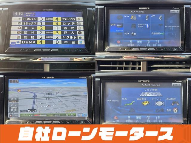 エクシーガ ２．０ｉ－Ｓ　７人乗り　ＨＤＤナビフルセグＤＶＤＢｌｕｅｔｏｏｔｈオーディオ　パドルシフト　オートＨＩＤライト　フォグ　純正１７インチアルミホイール　デュアルエアコン　ＥＣＯモードキーレスキー　３列シート（24枚目）