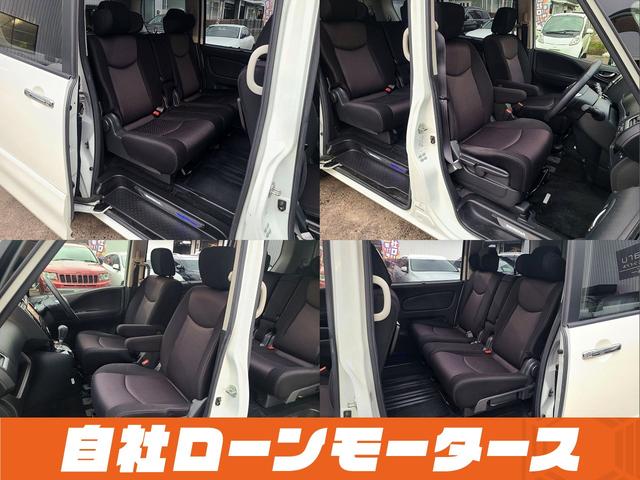 セレナ ハイウェイスター　Ｖセレクション　フリップダウンモニター　両側パワースライドドア　エアロ　ナビフルセグＤＶＤＢｌｕｅｔｏｏｔｈオーディオ　Ｂカメラ　クルーズコントロール　キャプテンシート　エントランスプレート　純正１６ＡＷ（21枚目）