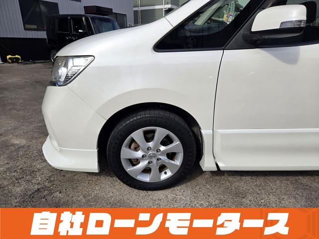 セレナ ハイウェイスター　Ｖセレクション　フリップダウンモニター　両側パワースライドドア　エアロ　ナビフルセグＤＶＤＢｌｕｅｔｏｏｔｈオーディオ　Ｂカメラ　クルーズコントロール　キャプテンシート　エントランスプレート　純正１６ＡＷ（46枚目）
