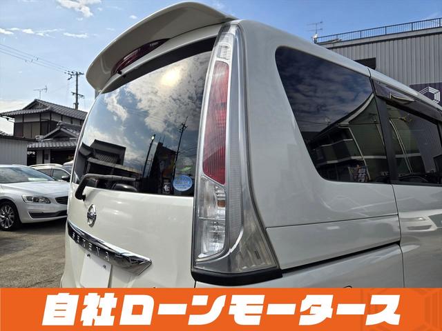セレナ ハイウェイスター　Ｖセレクション　フリップダウンモニター　両側パワースライドドア　エアロ　ナビフルセグＤＶＤＢｌｕｅｔｏｏｔｈオーディオ　Ｂカメラ　クルーズコントロール　キャプテンシート　エントランスプレート　純正１６ＡＷ（69枚目）