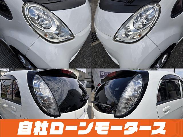 アイミーブ Ｇ　電気自動車　２．８万キロ　家庭用１００Ｖ充電可能　　シートヒーターオートエアコン　オートＬＥＤヘッドライト　革巻きステアリング　純正１５インチアルミホイール　シートリフター　２００Ｖ充電ケーブル（22枚目）