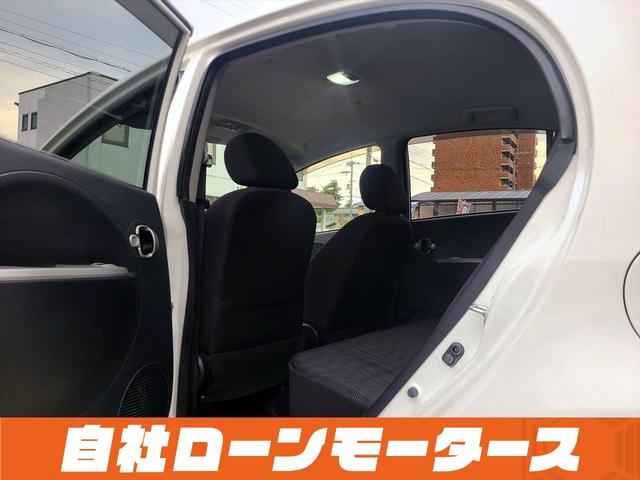 アイミーブ Ｇ　電気自動車　２．８万キロ　家庭用１００Ｖ充電可能　　シートヒーターオートエアコン　オートＬＥＤヘッドライト　革巻きステアリング　純正１５インチアルミホイール　シートリフター　２００Ｖ充電ケーブル（50枚目）