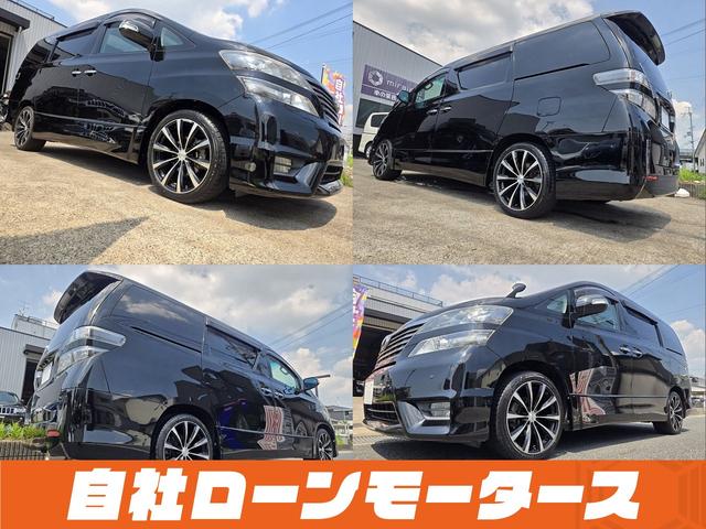 ヴェルファイア ２．４Ｚ　プラチナセレクションＩＩ　純正フリップダウンモニター　ツインムーンルーフ　パワーバックドア　両側パワースライドドア　社外１９ＡＷ　ナビフルセグＤＶＤ　Ｂカメラ　Ｃｌａｚｚｉｏシートカバー　スマートキー　ミラーガーニッシュ（14枚目）