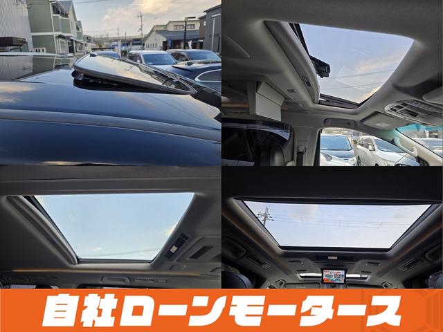ヴェルファイア ２．４Ｚ　プラチナセレクションＩＩ　純正フリップダウンモニター　ツインムーンルーフ　パワーバックドア　両側パワースライドドア　社外１９ＡＷ　ナビフルセグＤＶＤ　Ｂカメラ　Ｃｌａｚｚｉｏシートカバー　スマートキー　ミラーガーニッシュ（16枚目）