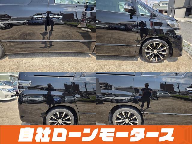 ヴェルファイア ２．４Ｚ　プラチナセレクションＩＩ　純正フリップダウンモニター　ツインムーンルーフ　パワーバックドア　両側パワースライドドア　社外１９ＡＷ　ナビフルセグＤＶＤ　Ｂカメラ　Ｃｌａｚｚｉｏシートカバー　スマートキー　ミラーガーニッシュ（17枚目）