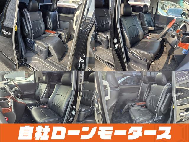 ヴェルファイア ２．４Ｚ　プラチナセレクションＩＩ　純正フリップダウンモニター　ツインムーンルーフ　パワーバックドア　両側パワースライドドア　社外１９ＡＷ　ナビフルセグＤＶＤ　Ｂカメラ　Ｃｌａｚｚｉｏシートカバー　スマートキー　ミラーガーニッシュ（18枚目）