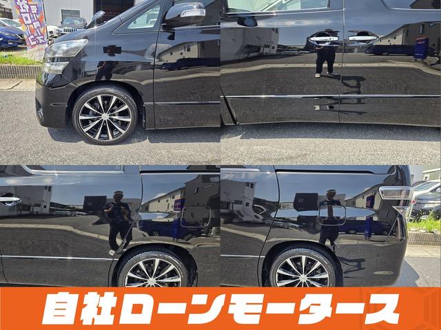 ヴェルファイア ２．４Ｚ　プラチナセレクションＩＩ　純正フリップダウンモニター　ツインムーンルーフ　パワーバックドア　両側パワースライドドア　社外１９ＡＷ　ナビフルセグＤＶＤ　Ｂカメラ　Ｃｌａｚｚｉｏシートカバー　スマートキー　ミラーガーニッシュ（20枚目）
