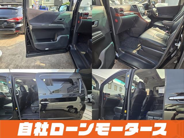 ヴェルファイア ２．４Ｚ　プラチナセレクションＩＩ　純正フリップダウンモニター　ツインムーンルーフ　パワーバックドア　両側パワースライドドア　社外１９ＡＷ　ナビフルセグＤＶＤ　Ｂカメラ　Ｃｌａｚｚｉｏシートカバー　スマートキー　ミラーガーニッシュ（21枚目）