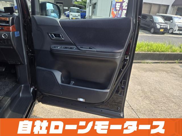 ヴェルファイア ２．４Ｚ　プラチナセレクションＩＩ　純正フリップダウンモニター　ツインムーンルーフ　パワーバックドア　両側パワースライドドア　社外１９ＡＷ　ナビフルセグＤＶＤ　Ｂカメラ　Ｃｌａｚｚｉｏシートカバー　スマートキー　ミラーガーニッシュ（39枚目）