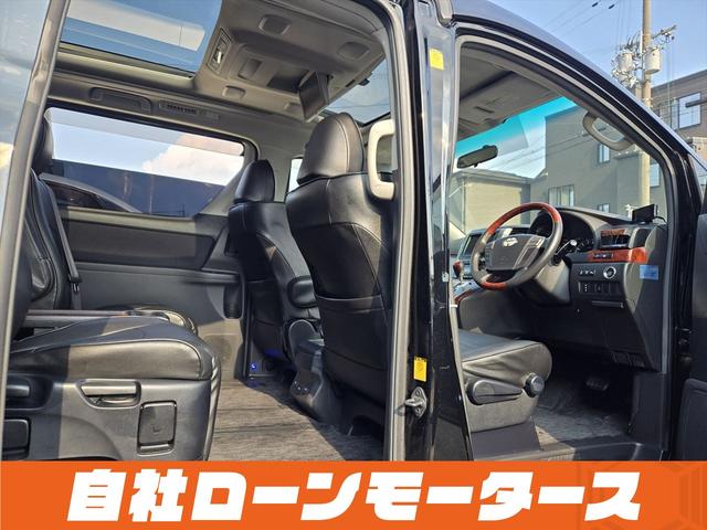 ヴェルファイア ２．４Ｚ　プラチナセレクションＩＩ　純正フリップダウンモニター　ツインムーンルーフ　パワーバックドア　両側パワースライドドア　社外１９ＡＷ　ナビフルセグＤＶＤ　Ｂカメラ　Ｃｌａｚｚｉｏシートカバー　スマートキー　ミラーガーニッシュ（40枚目）