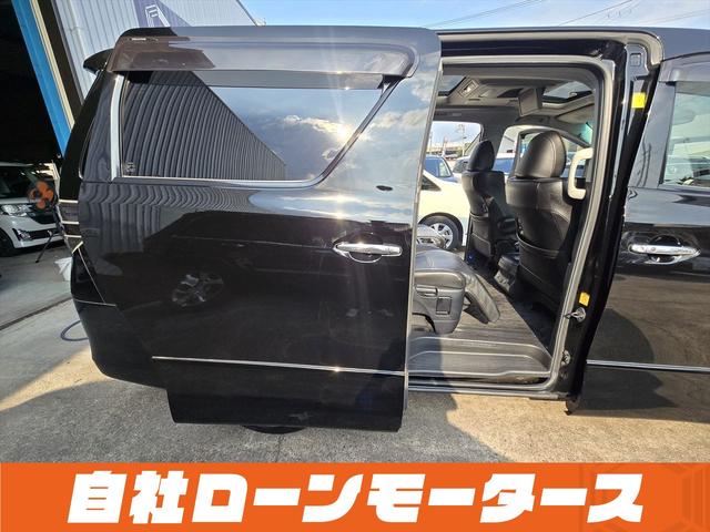 ヴェルファイア ２．４Ｚ　プラチナセレクションＩＩ　純正フリップダウンモニター　ツインムーンルーフ　パワーバックドア　両側パワースライドドア　社外１９ＡＷ　ナビフルセグＤＶＤ　Ｂカメラ　Ｃｌａｚｚｉｏシートカバー　スマートキー　ミラーガーニッシュ（41枚目）