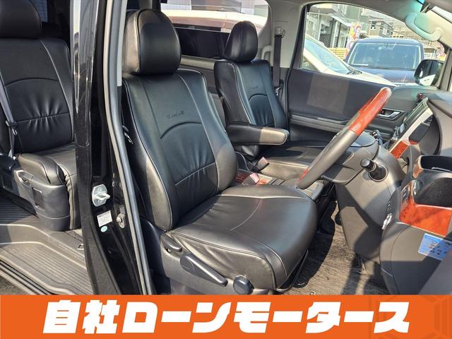 ヴェルファイア ２．４Ｚ　プラチナセレクションＩＩ　純正フリップダウンモニター　ツインムーンルーフ　パワーバックドア　両側パワースライドドア　社外１９ＡＷ　ナビフルセグＤＶＤ　Ｂカメラ　Ｃｌａｚｚｉｏシートカバー　スマートキー　ミラーガーニッシュ（42枚目）
