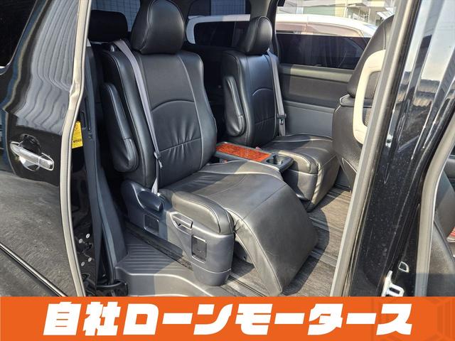 ヴェルファイア ２．４Ｚ　プラチナセレクションＩＩ　純正フリップダウンモニター　ツインムーンルーフ　パワーバックドア　両側パワースライドドア　社外１９ＡＷ　ナビフルセグＤＶＤ　Ｂカメラ　Ｃｌａｚｚｉｏシートカバー　スマートキー　ミラーガーニッシュ（43枚目）
