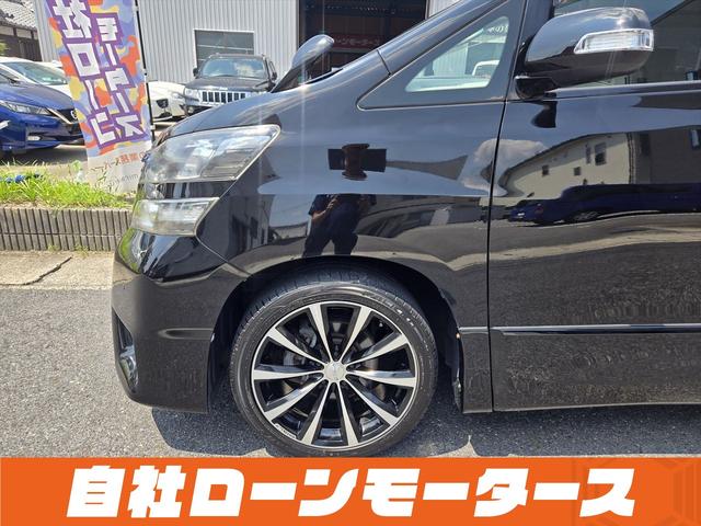 ヴェルファイア ２．４Ｚ　プラチナセレクションＩＩ　純正フリップダウンモニター　ツインムーンルーフ　パワーバックドア　両側パワースライドドア　社外１９ＡＷ　ナビフルセグＤＶＤ　Ｂカメラ　Ｃｌａｚｚｉｏシートカバー　スマートキー　ミラーガーニッシュ（47枚目）