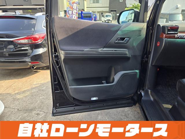 ヴェルファイア ２．４Ｚ　プラチナセレクションＩＩ　純正フリップダウンモニター　ツインムーンルーフ　パワーバックドア　両側パワースライドドア　社外１９ＡＷ　ナビフルセグＤＶＤ　Ｂカメラ　Ｃｌａｚｚｉｏシートカバー　スマートキー　ミラーガーニッシュ（50枚目）