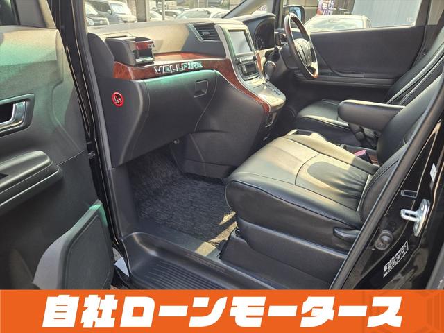 ヴェルファイア ２．４Ｚ　プラチナセレクションＩＩ　純正フリップダウンモニター　ツインムーンルーフ　パワーバックドア　両側パワースライドドア　社外１９ＡＷ　ナビフルセグＤＶＤ　Ｂカメラ　Ｃｌａｚｚｉｏシートカバー　スマートキー　ミラーガーニッシュ（51枚目）